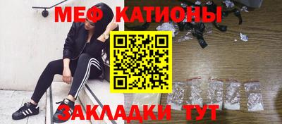 герыч Магнитогорск