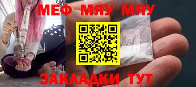 ПСИЛОЦИБИНОВЫЕ ГРИБЫ Майкоп
