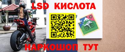 герыч Магнитогорск