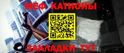 ПСИЛОЦИБИНОВЫЕ ГРИБЫ Майкоп