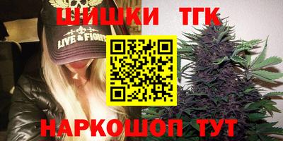герыч Магнитогорск