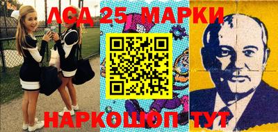 герыч Магнитогорск