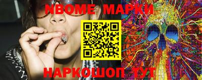 ПСИЛОЦИБИНОВЫЕ ГРИБЫ Майкоп
