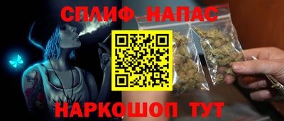 ПСИЛОЦИБИНОВЫЕ ГРИБЫ Майкоп