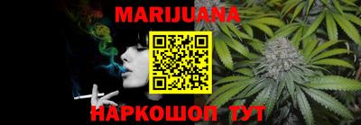 ПСИЛОЦИБИНОВЫЕ ГРИБЫ Майкоп