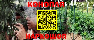 герыч Магнитогорск
