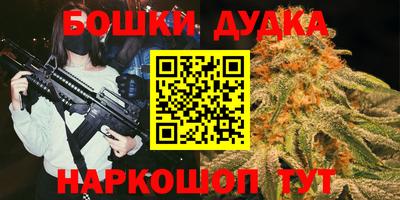 герыч Магнитогорск