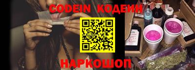 ПСИЛОЦИБИНОВЫЕ ГРИБЫ Майкоп