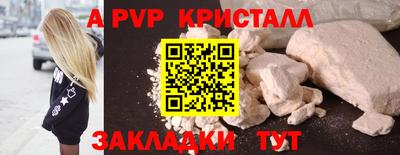 ПСИЛОЦИБИНОВЫЕ ГРИБЫ Майкоп