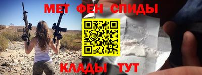 трава Мирный