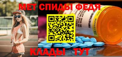 ПСИЛОЦИБИНОВЫЕ ГРИБЫ Майкоп
