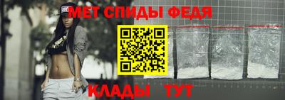 герыч Магнитогорск