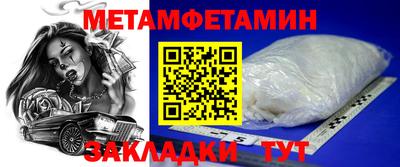 ПСИЛОЦИБИНОВЫЕ ГРИБЫ Майкоп
