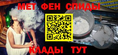 герыч Магнитогорск