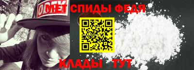 бутират Магадан