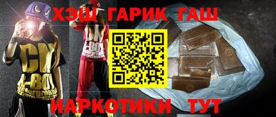 ПСИЛОЦИБИНОВЫЕ ГРИБЫ Майкоп