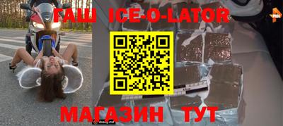 ПСИЛОЦИБИНОВЫЕ ГРИБЫ Майкоп