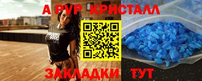 гашиш Михайловка