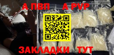 ПСИЛОЦИБИНОВЫЕ ГРИБЫ Майкоп