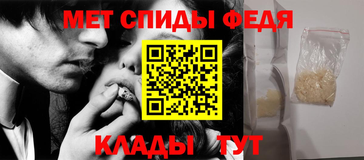 НБОМе  МАРИХУАНА  Воткинск  Кокаин  Меф  Вход с VPN  МЕФ кристаллы  ГАШ 